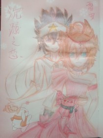 摄像头录像大师破解版