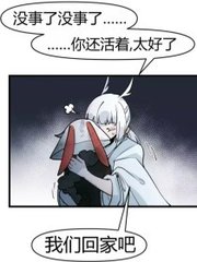 国外人与动物网站